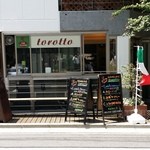 Nikusakaba Torotto - 窓越しから、店内はすでに混んでいるのが分かった。