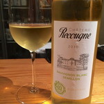 炭歌集 - 辛口のシャープな飲み口