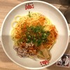 元祖油堂 赤坂店