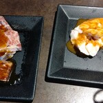 熟成焼肉いちばん - 