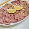 大福園