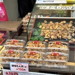 高可 - 
