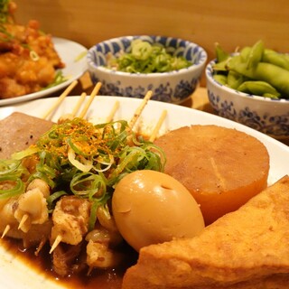 餃子とどて煮 うさぎ屋_1