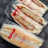 手造りサンドイッチ藤屋