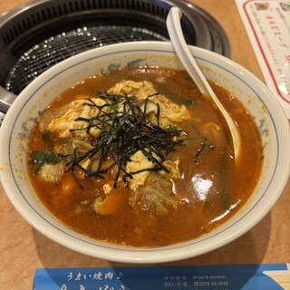 あおぞら - 料理写真:カルビラーメン、968円。