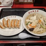 大阪王将 - 料理写真: