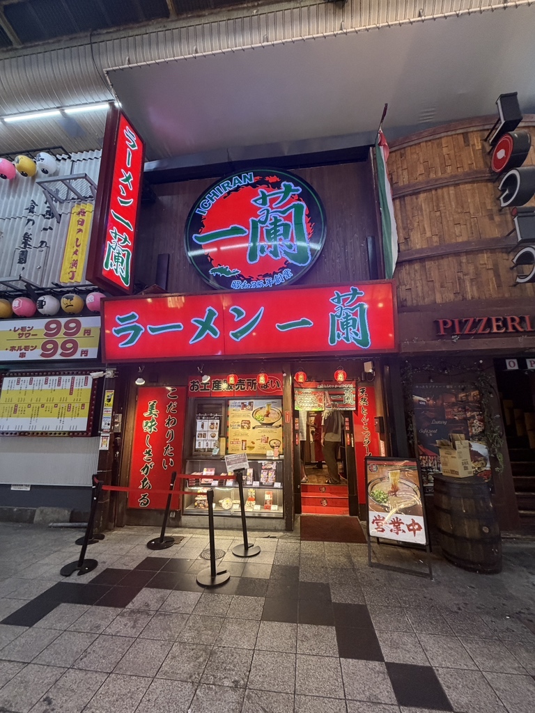 一 蘭 梅田 阪急 東通 店