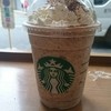 スターバックス・コーヒー 池袋サンシャイン通り店