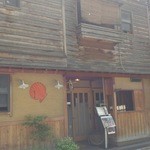 はまじま - 店頭