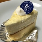 欧風菓子　ブルーヘブン - チーズケーキ（名称不明）