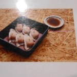 そば繁 - 夜の一品メニュー