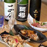 居酒屋ひょうきん