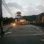 Japanichi Taiyaki Fukuoka Sei No Matsubara Ten - 