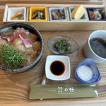 汀の杜 - 