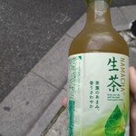 十九代目野中家 - 