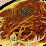パスタ・デ・ココ - 料理写真:
