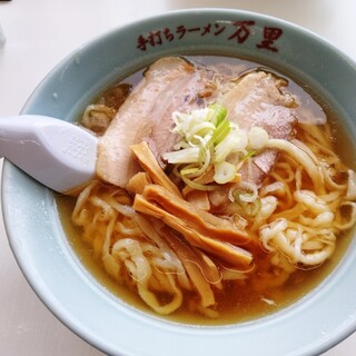 万里_1