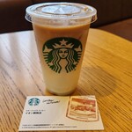 スターバックスコーヒー - ドリンク写真: