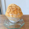 甲子軒