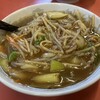 昇華