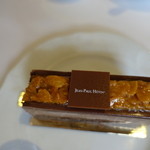 JEAN-PAUL HÉVIN PARIS - 