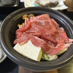 栄の湯旅館 - 