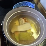 栄の湯旅館 - 