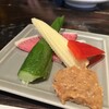 DINING あじと