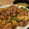 松屋 奈良駅前店