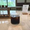 WOODBERRY COFFEE 駒沢店