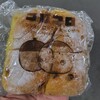コロコロ - 料理写真: