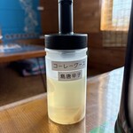 沖縄料理 がじゅまる - 