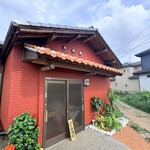 沖縄料理 がじゅまる - 