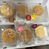 Butters ミナモア広島