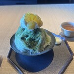 THE TEA LOUNGE - 
