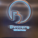 Butters - 