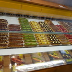 L'Éclair de Génie - 