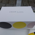 L'Éclair de Génie - 