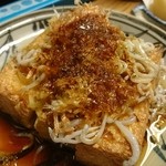 こよい - 変わり厚揚げ