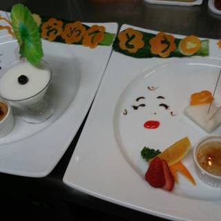 元町 心心相印_1