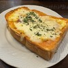 星乃珈琲店 - 