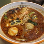 神栖 麻辣湯 - 