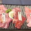 はらたん - 