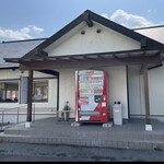 宝うどん - 宝うどん 外観