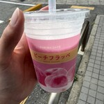 ファミリーマート - ドリンク写真: