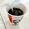 ケンタッキーフライドチキン イオンモール富谷店