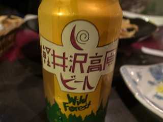 東間 - 軽井沢高原ビール