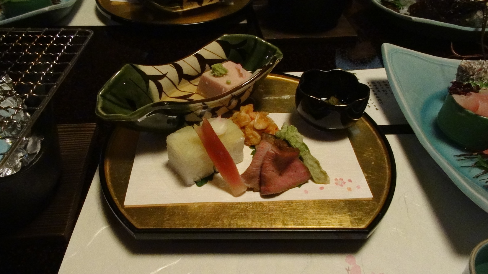 今井荘 name=
