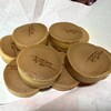 ロンドンヤ 京都伊勢丹店