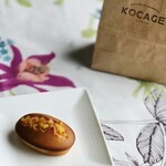 KOCAGE - 